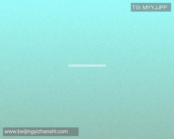 足球明星是否会莅临北京参与精彩的足球赛事引发球迷热议