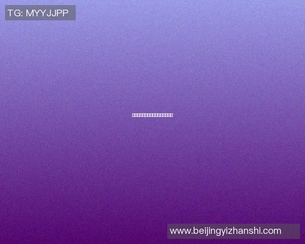 余姓足球明星的辉煌历程与成就探讨