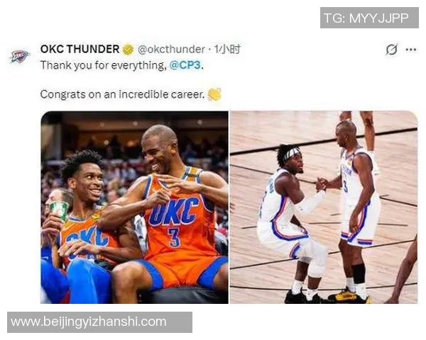 76人队与奇才队共同致敬传奇球员举行球衣退役仪式回顾辉煌历史与荣耀时刻