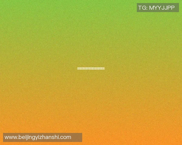 篮球明星观影独行月球的感悟与启示分享 篮球明星观影独行月球的感悟与启示分享